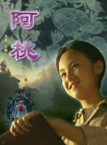 欧美在线成人免费国产